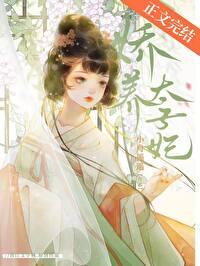 异日意思