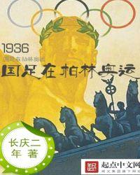 苍穹传新国风仙侠动作手游