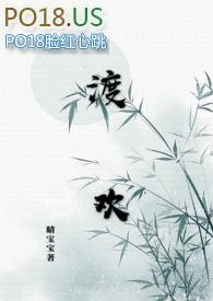 播放佣兵天下