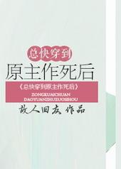 岁时春全文免费阅读