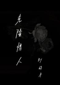 从火影开始做幕后黑手