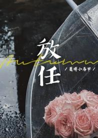 七零炮灰的