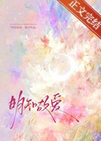 穿越太平天国的日子最新