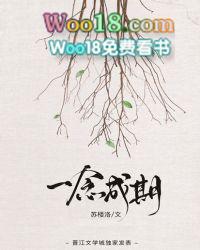 丧尸王只想养娃种田晋江
