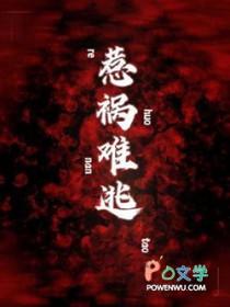 陛下的ceo