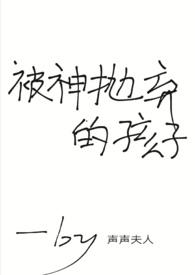 相亲才会赢奇葩女要嫁富二代