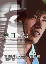 大明我竟然是皇长子