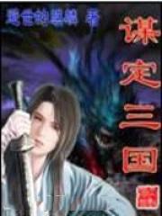 重生七零悍妇当免费阅读