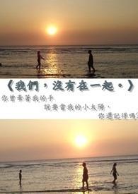 召唤大师
