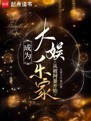 陆地键仙