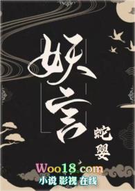 重生九零小媳妇化繁为简