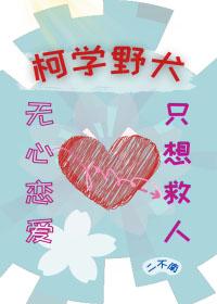 没人比我更懂救大明最新章节更新