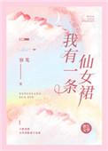 全球神异libahao