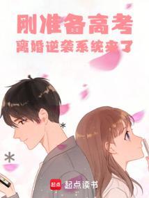 风起汉中 水到渠成