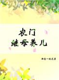 离婚后她惊艳了世界完整版免费阅读顾衍言妍大结局