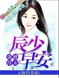 靖康之耻和水浒传