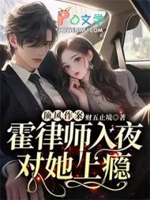 赛博炼金