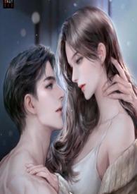 王爷的黑月光