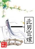 首席掌心至爱 最后章节