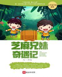 葬天神帝苏尘免费阅读全部章节