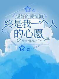 军阀开局给袁大帅献玉玺顶