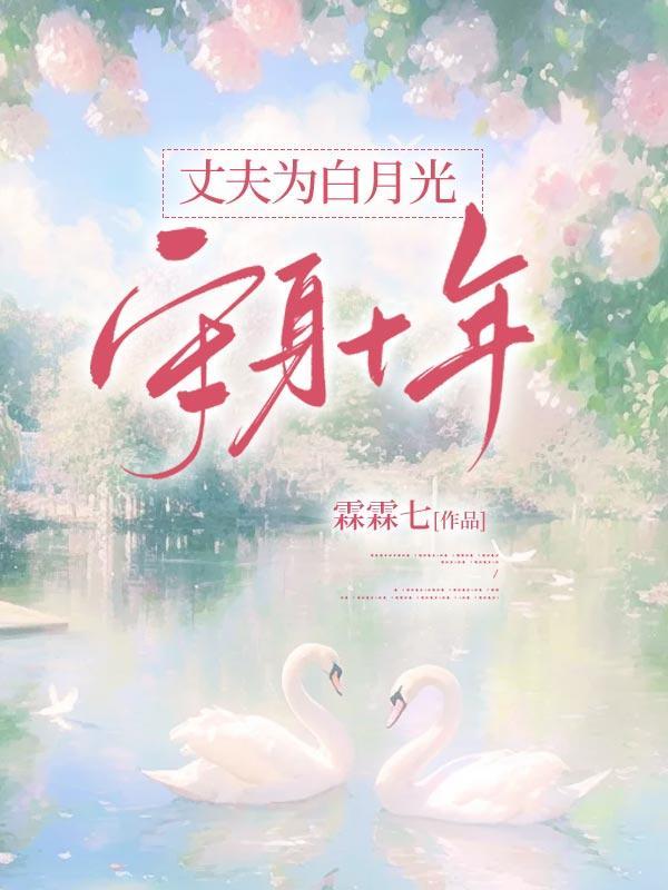 武圣从平替法开始TXT