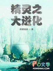 有个歌叫什么山恋