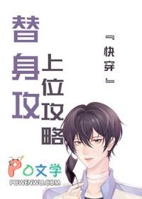 荷莲老师的书