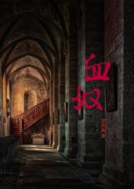 生存系统林深