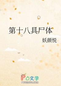 初级弟子Ctxt百度