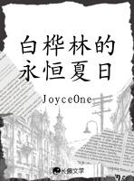 有必杀的足球游戏