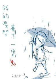 封王封帝