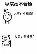 纣王帝辛到底是不是明君