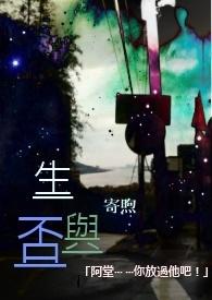 穿成乱世美人