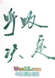 阴阳案是什么意思