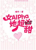 沈语炫楚衍