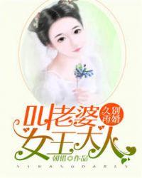 楚琰的拼音