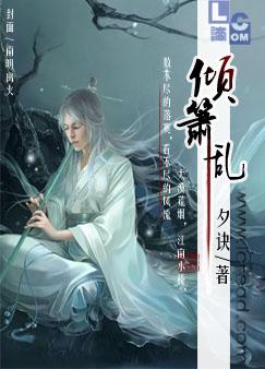 我是傀儡什么意思