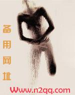 快穿妙不可言林妙妙的