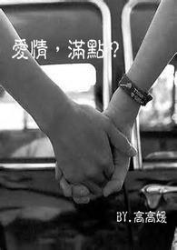 诸天纪