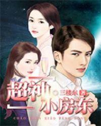 改嫁小叔合法吗