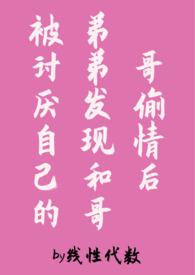 星辰灭世神龙九个魂技