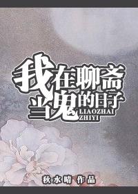 与蛇共舞跳一二打一生肖