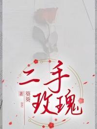 假装男朋友在身边照片