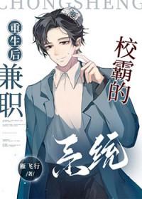 我真是大富豪最新