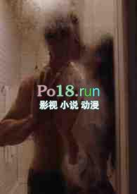 我的美女领导百科