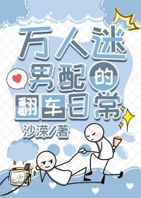 斗破古河123