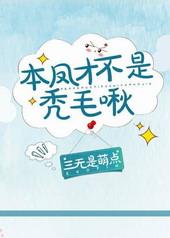 西游大妖王笔趣阁最新