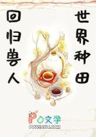 绝灭魂帝书友群