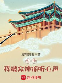 逆转木兰辞免费阅读